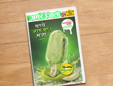 Amar Ujala - 31 May