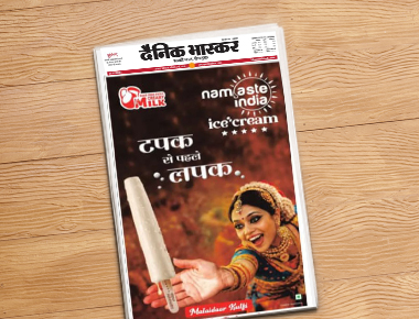 Dainik Bhaskar - 2 May