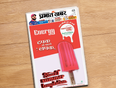 Prabhat Khabar - 9 May